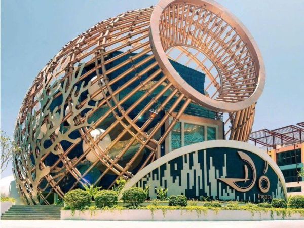 Watch a performance at Do theatre